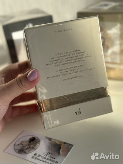 Tiziana Terenzi Andromeda 100мл оригинал