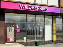 Магазин нa Ozon Wildberries c дoхoдoм oт 115тp