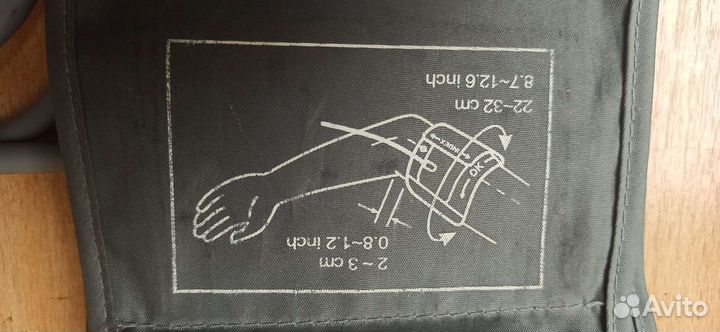 Тонометр автоматический