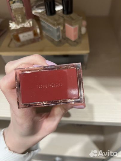 Tom ford lost cherry