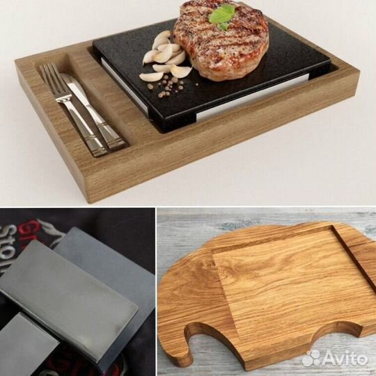 Вулканический камень для жарки