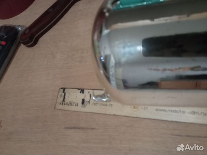 Колба термоса 1,5 литра