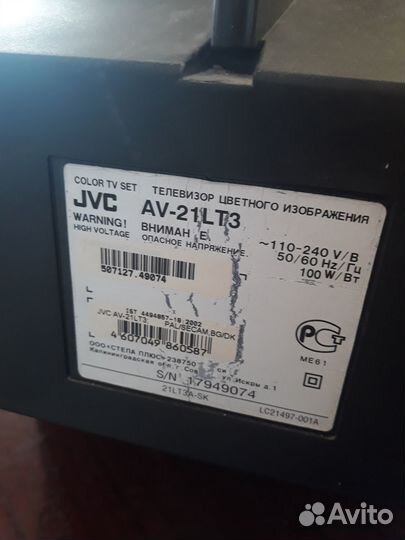 Телевизор jvc