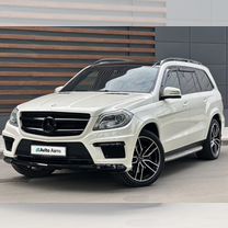 Mercedes-Benz GL-класс 3.0 AT, 2013, 250 149 км, с пробегом, цена 3 099 000 руб.