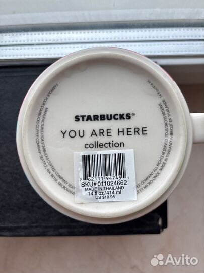 Кружка starbucks Washington D.C. YAH