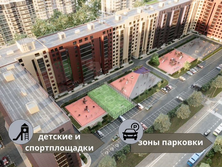 4-к. квартира, 106 м², 2/10 эт.