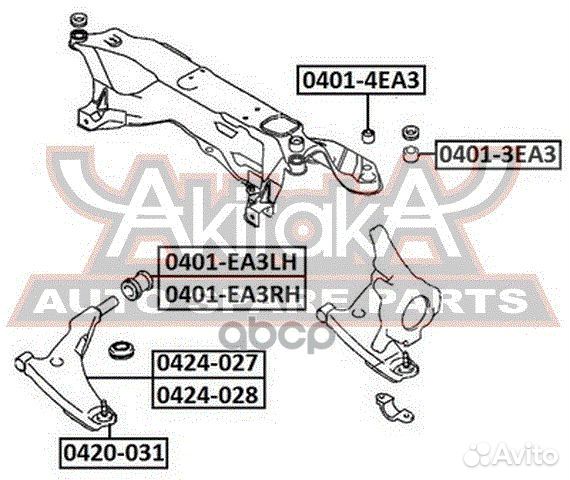 Сайлентблок подрамника 04013EA3 asva