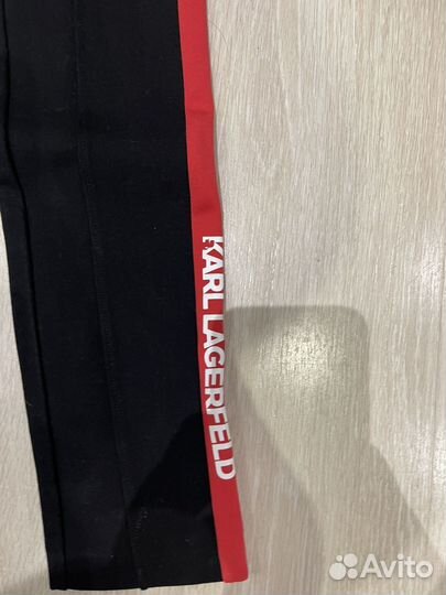 Лосины karl lagerfeld оригинал
