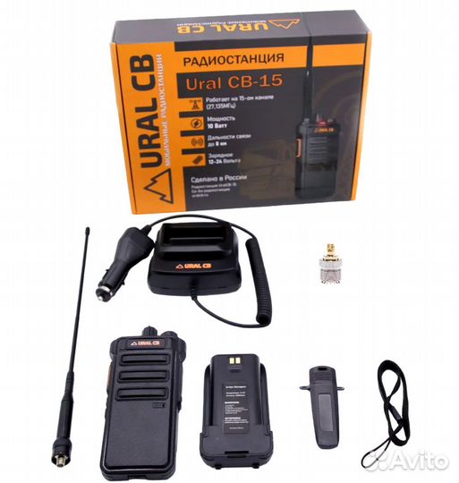 Радиостанция UralCB-15 27 Мгц