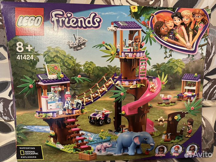 Lego friends джунгли