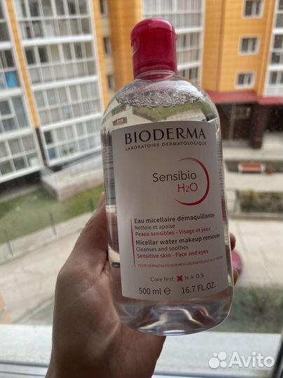 Мицелярная вода Bioderma