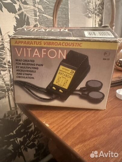 Продам витафон