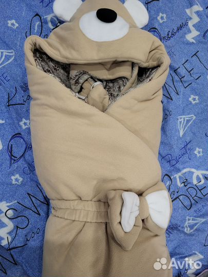 Конверт на выписку зимний