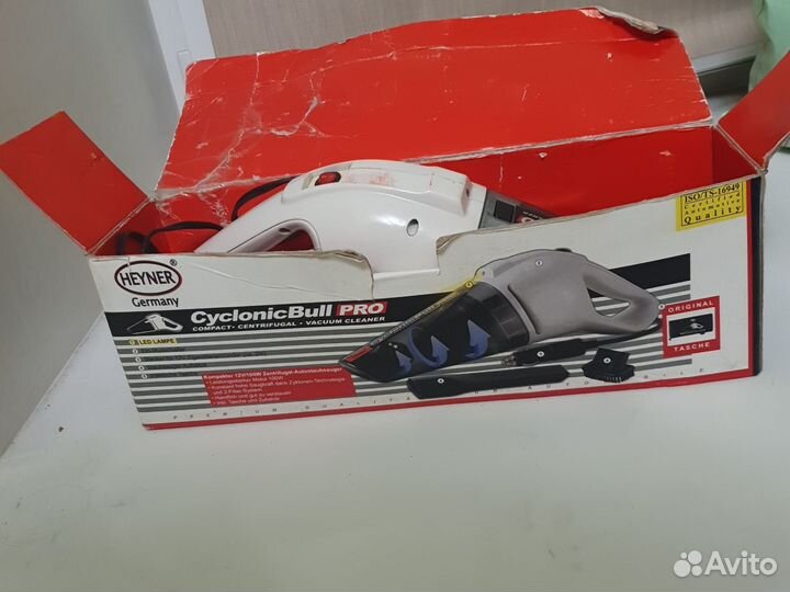 Автомобильный пылесос