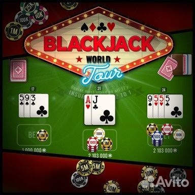 BlackJack World Tour PS4 PS5