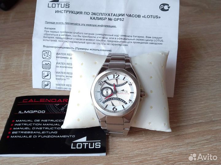 Часы мужские lotus