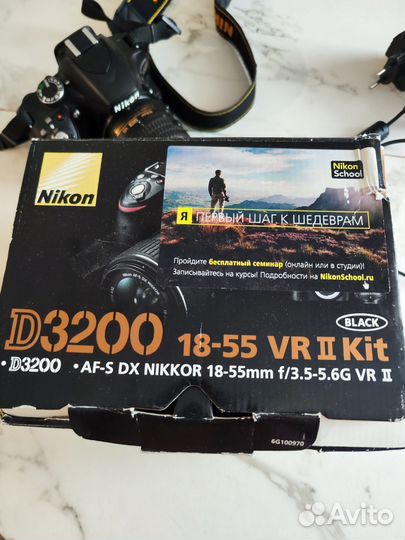 Зеркальный фотоаппарат nikon d3200
