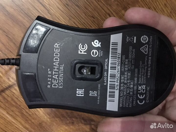 Игровая мышь razer deathadder essential