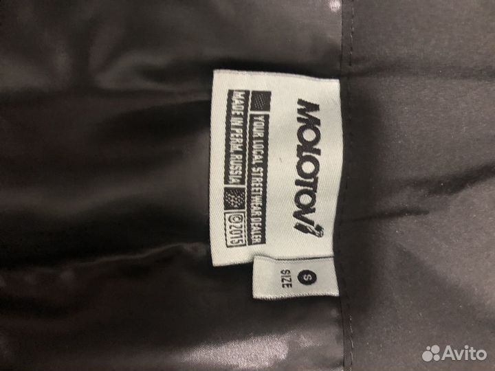 Пуховик куртка molotov