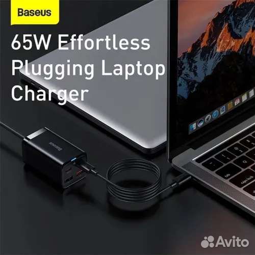 Сетевое зарядное устройство Baseus 2C+2USB, 65 Вт