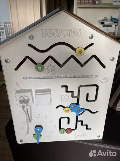 Busy дом (бизидом)