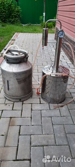 Дистиллятор самогонный аппарат бу