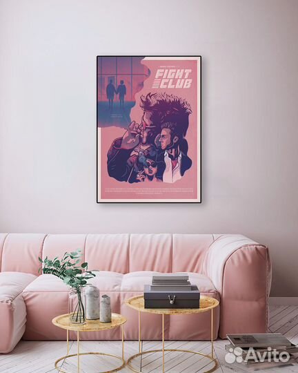 Картины и постеры