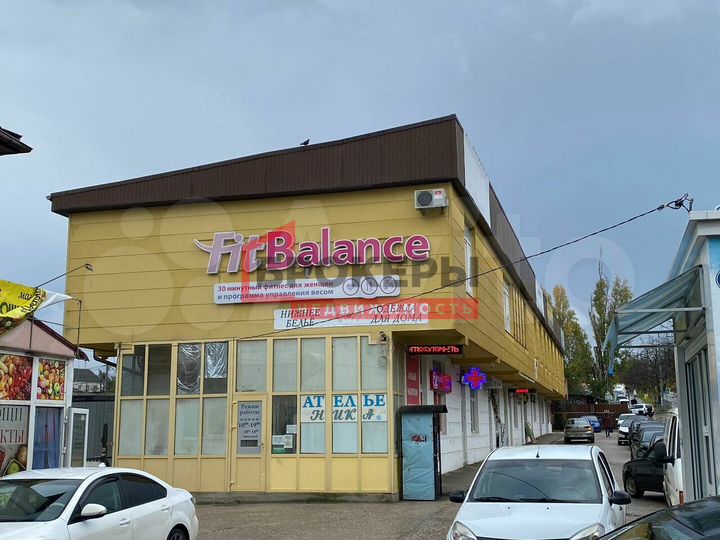 Помещение с арендатором