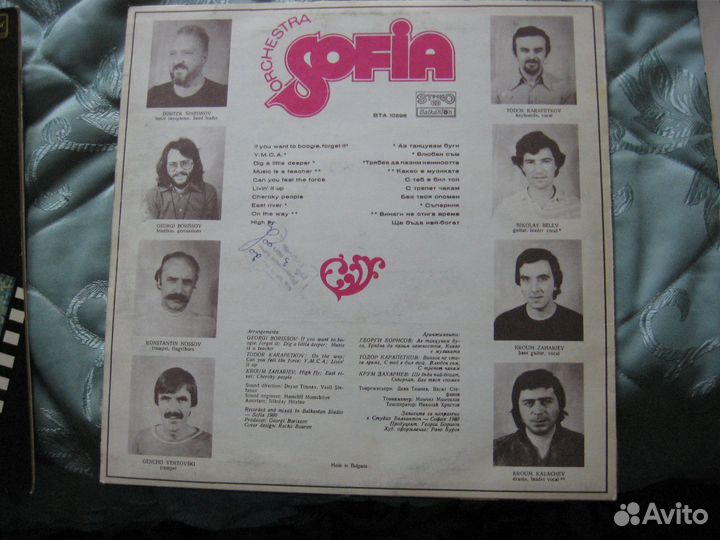 Виниловые пластинки СССР (много Nmint )