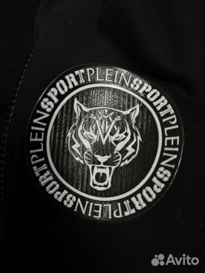 Philipp Plein Sport