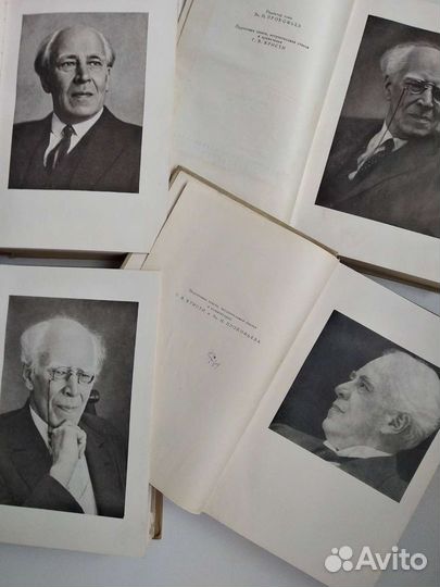 К.С.Станиславский, собрание сочинений, 4 тома