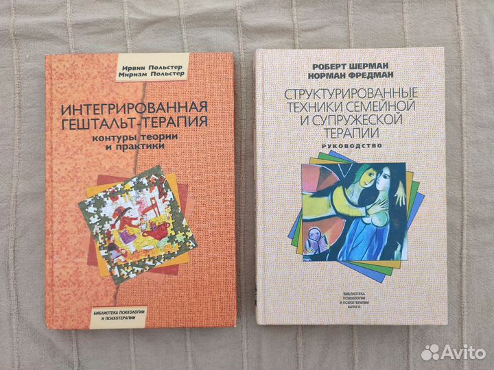 Книги про магию и саморазвитие. Пакетами