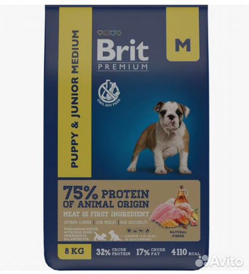 Blitz Сухой корм для собак Brit Premium, 15 кг