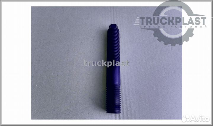 Есть в наличии Шпилька крепления рессоры