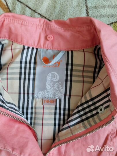 Плащ для девочки. Размер 110