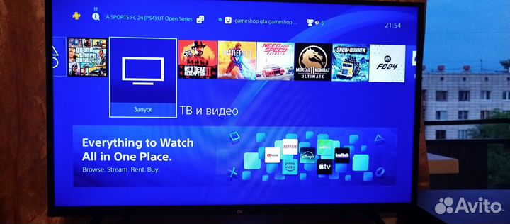 Sony ps4 pro 1tb