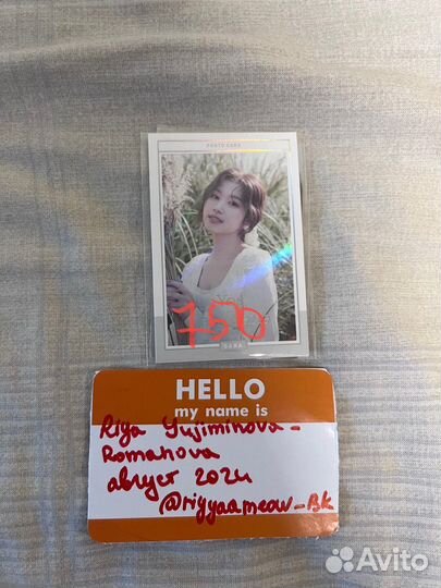 Офф карты le sserafim кпоп kpop blackpink