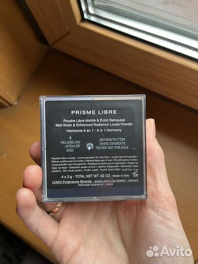 Пудра Givenchy 04 prime libre