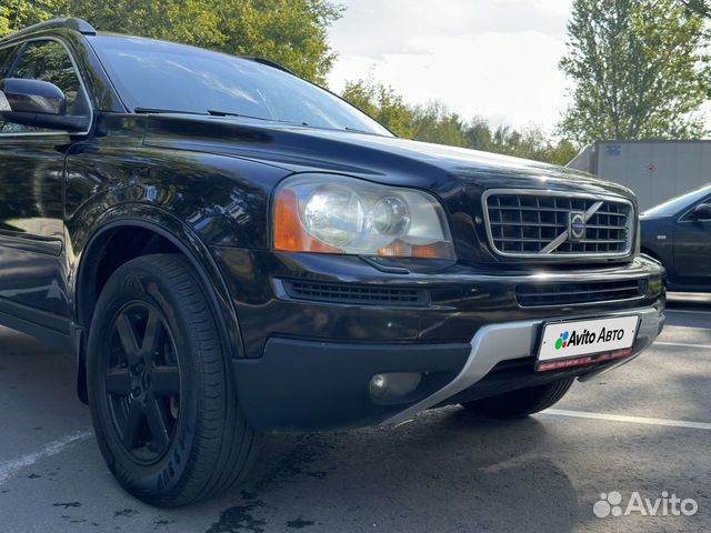 Volvo XC90 2.5 AT, 2008, 223 513 км с пробегом, цена 1190000 руб.