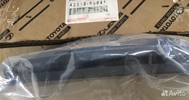 Тормозной диск toyota