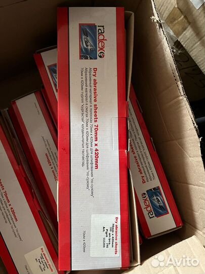 Шлифовальные листы radex 555209