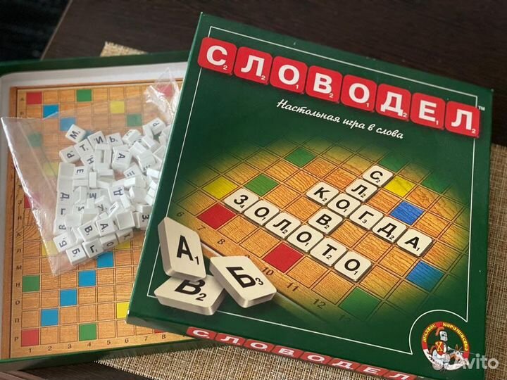 Игра словодел