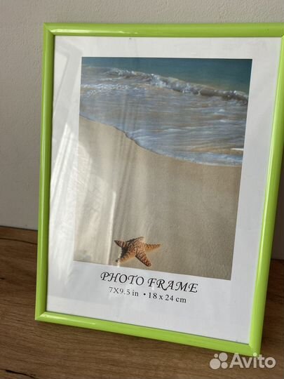 Фоторамка 18 24