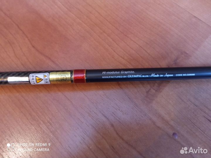 Спиннинг Graphiteleader Vigore gvis-742ML-PE