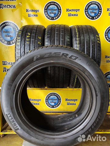 Pirelli P Zero 255/55 R19 111W