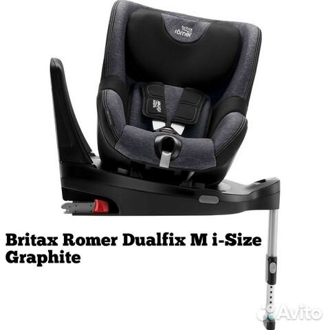 Автокресло Britax Romer Dualfix M i-Size Graphite