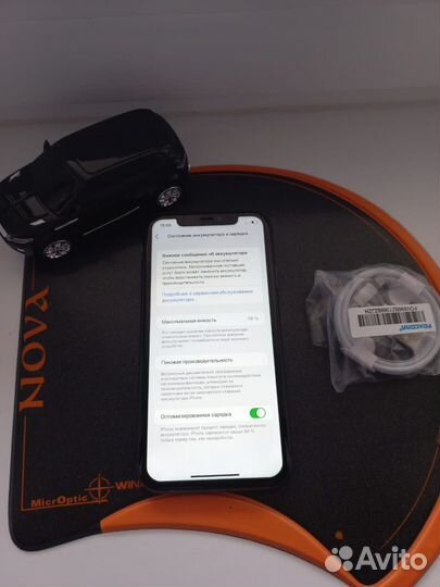 Телефон iPhone 11 черный (klds-5903)