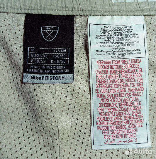 Штаны Nike Vintage 2 in 1