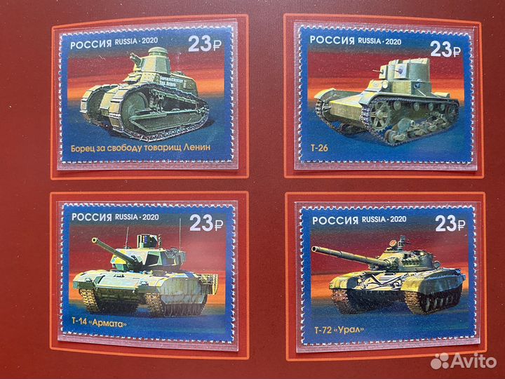 Сувенирный набор Танки 100 лет 2020 виньетка