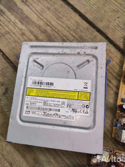 Компьютерные комплектующие на разбор